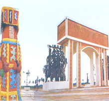 Article : Ouidah, la ville musée